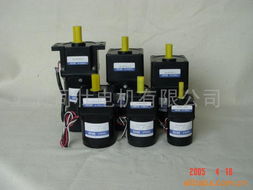 YDJ型交流力矩减速电机 动力与控制的新一代解决方案